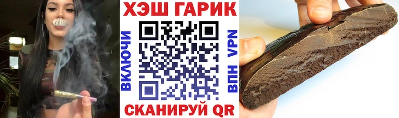 Наркошоп купить Амфетамин  КОКАИН  Мефедрон  ЭКСТАЗИ  Гашиш  Калязин