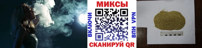Бутират Butirat  Купить  Калязин 