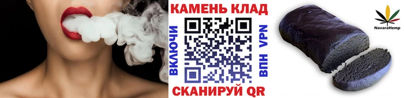 Гашиш AMNESIA HAZE  Купить где  Калязин 