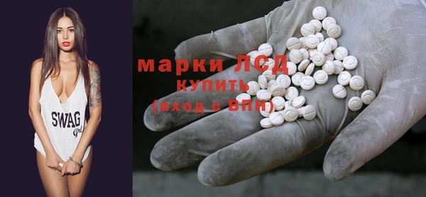 спайс Верхний Тагил