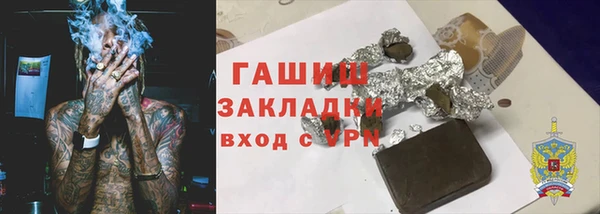MDMA Premium VHQ Верхнеуральск