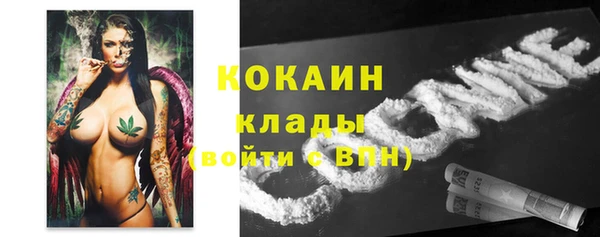мескалин Верея