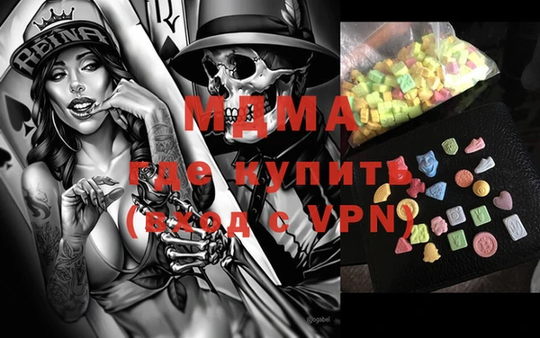 спайс Верхний Тагил