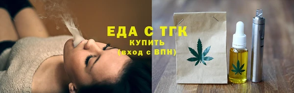 мескалин Верея