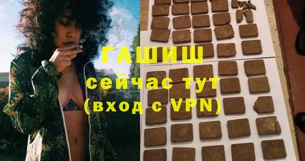 MDMA Premium VHQ Верхнеуральск