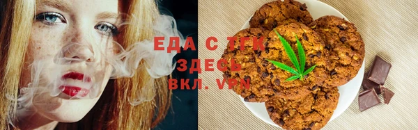 мескалин Верея