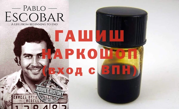 мескалин Верея