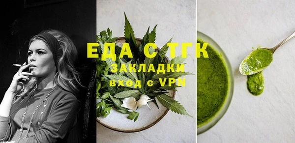MDMA Premium VHQ Верхнеуральск