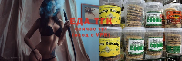 MDMA Premium VHQ Верхнеуральск