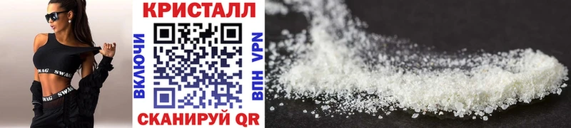 МЕТАМФЕТАМИН Декстрометамфетамин 99.9%  Купить где  Калязин 