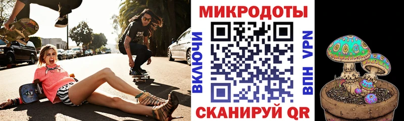 Купить  Калязин  Псилоцибиновые грибы Magic Shrooms 